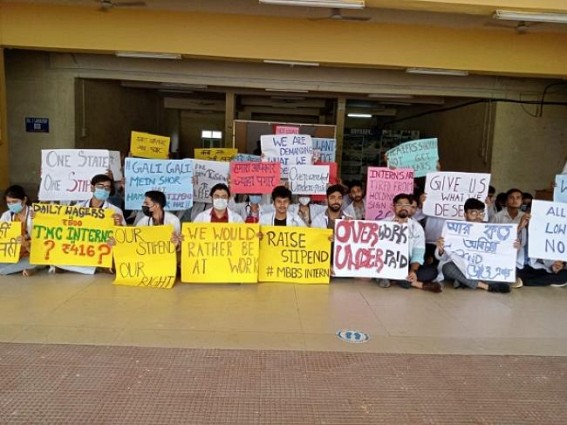 Protest Movement of interns demanding stipend hike continues in Tripura Medical College Protest Movement of interns demanding stipend hike continues in Tripura Medical College